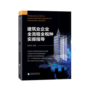 �����I(y��)��I(y��)ȫ����ȫ���N����ָ��