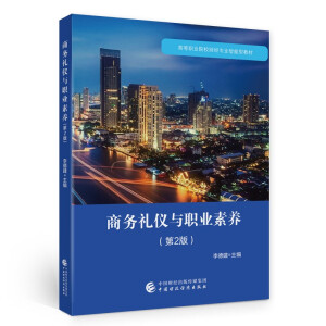 �̄նY�x�c�I(y��)���B(y��ng)