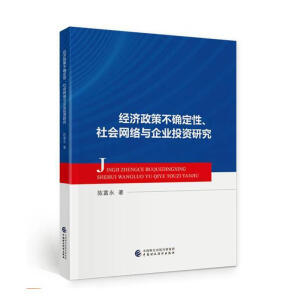 ��(j��ng)�����߲��_����������W(w��ng)�j(lu��)�c��I(y��)Ͷ�Y�о�