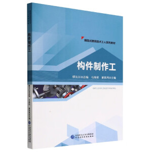 ��(g��u)��������