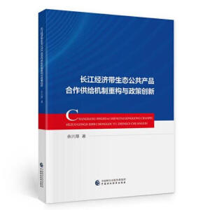 �L����(j��ng)��(j��)�����B(t��i)�����a(ch��n)Ʒ�������o�C(j��)���ؘ�(g��u)�c���߄�(chu��ng)��