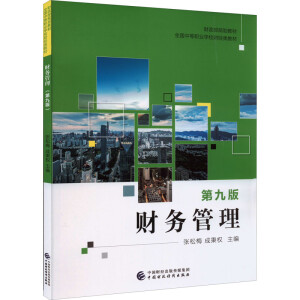 ؔ(c��i)��(w��)����