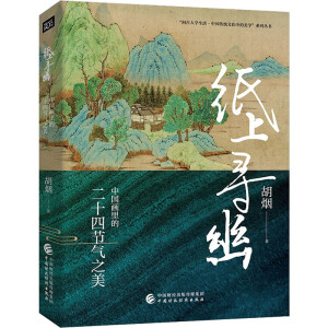 ���ό���