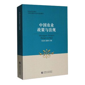 �Ї��r(n��ng)�I(y��)�����c��Ҏ(gu��)