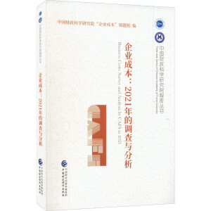 ��I(y��)�ɱ�