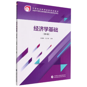 ��(j��ng)���W(xu��)���A(ch��)