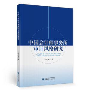 �Ї���Ӌ����(w��)����Ӌ�L(f��ng)���о�