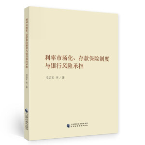 �����Ј�(ch��ng)�������U(xi��n)�ƶ��c�y���L(f��ng)�U(xi��n)�Г�(d��n)