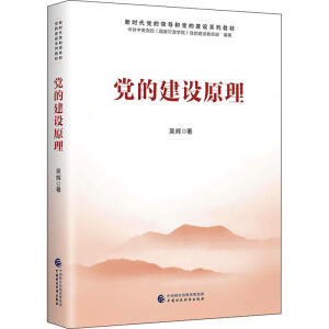 �h�Ľ��O(sh��)ԭ��