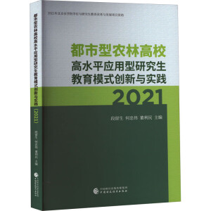 �������r�ָ�У��ˮƽ�������о�������ģʽ��(chu��ng)���c���`