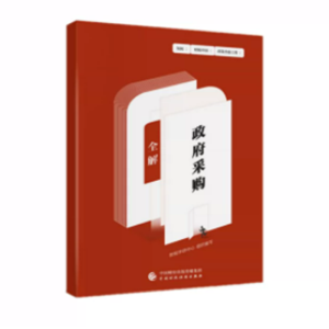 ������ُȫ��