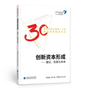 ��(chu��ng)���Y���γ�