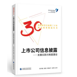 ���й�˾��Ϣ��¶