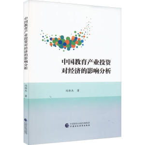 �Ї������a�I(y��)Ͷ�Y��������Ӱ푷���