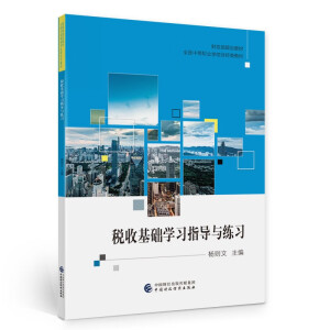 ���ջ��A(ch��)�W(xu��)��(x��)ָ��(d��o)�c����(x��)