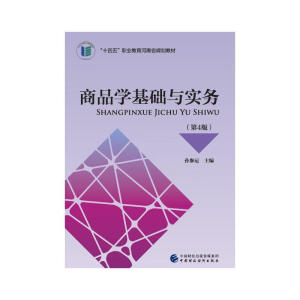 ��Ʒ�W(xu��)���A(ch��)�c��(sh��)��(w��)