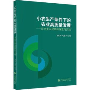 С�r(n��ng)���a(ch��n)�l���µ��r(n��ng)�I(y��)���|(zh��)���l(f��)չ