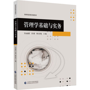 ����W(xu��)���A(ch��)�c����(w��)