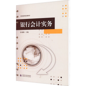 �y�Е�Ӌ����