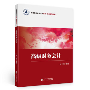 �߼�(j��)ؔ(c��i)��(w��)��(hu��)Ӌ(j��)