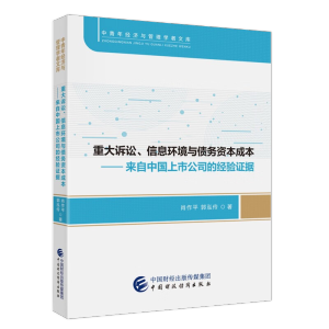 �ش��V�A����Ϣ�h(hu��n)���c����(w��)�Y���ɱ�