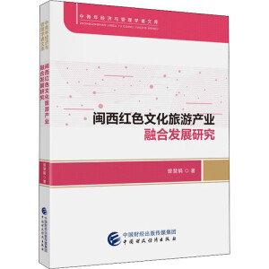 �}���tɫ�Ļ����ήa(ch��n)�I(y��)�ںϰl(f��)չ�о�