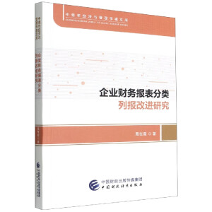 ��I(y��)ؔ��(w��)�������Ј���M�о�