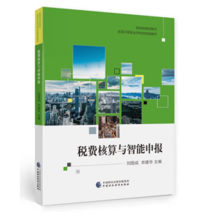 ���M(f��i)�����c�������(b��o)