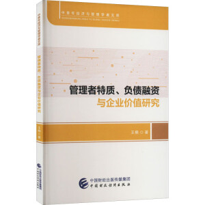 ���������|(zh��)��ؓ�����Y����I(y��)�rֵ�о�