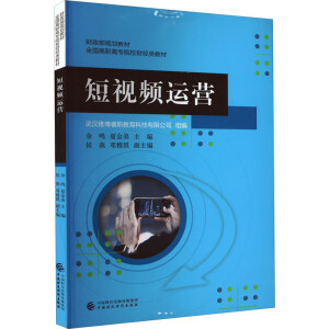 ��ҕ�l�\(y��n)�I(y��ng)