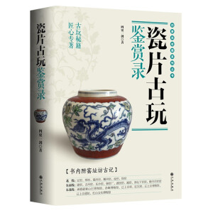 ��Ƭ�����b�p�