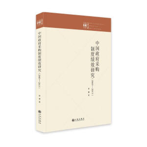 �Ї�������ُ�ƶȿ�Ч�о�