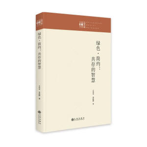 �Gɫ����(ji��n)�s