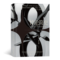 �Փ��(ji��n)ʷ