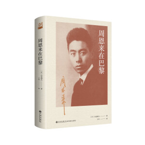 �ܶ����ڰ���