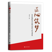 ��������(m��ng)