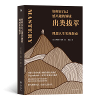 ������Լ����dȤ���I(l��ng)������