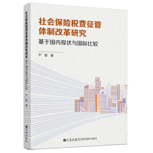 ���(hu��)���U(xi��n)���M(f��i)�����w�Ƹĸ��о�