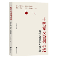 ǧ�����l(f��)�^����M