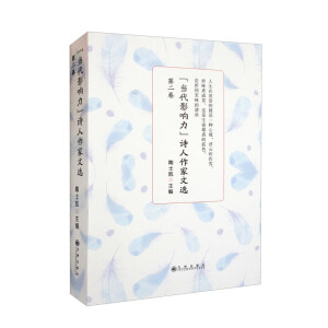 ����(d��ng)��Ӱ�����Ԋ(sh��)���������x