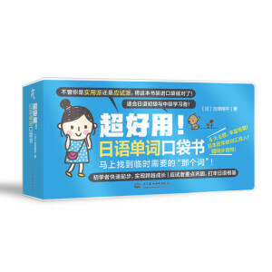 �����������Z���~�ڴ���