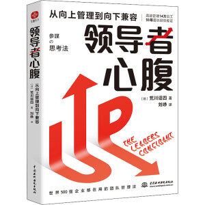 �I(l��ng)��(d��o)���ĸ�