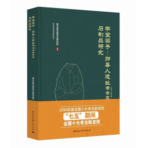 �W(xu��)�����ӡ��y�h���zַ��1989-1995�꣩���Űl(f��)���(b��o)��