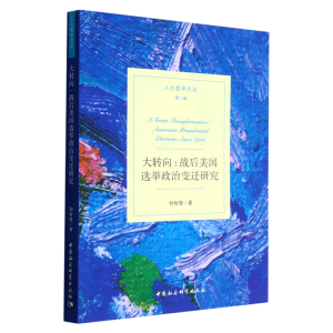 ���D(zhu��n)��