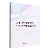 �����������޽Y(ji��)��(g��u)���Ї�؛������Ҏ(gu��)�t�о�