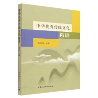 ���A��(y��u)����y(t��ng)�Ļ����v