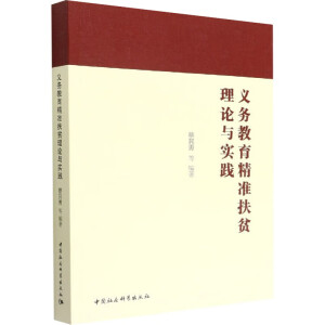 �x��(w��)�������ʷ�ؚ��Փ�c���`