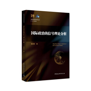 ���H���ε���̖(h��o)��Փ����