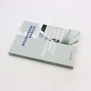 �F(xi��n)���h�Z��λ�����~���¼��Z�x����