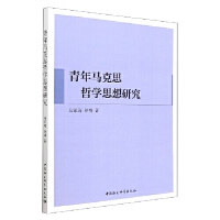 �����R��˼�܌W(xu��)˼���о�